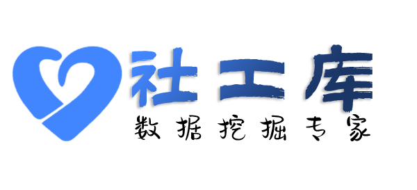 关联人查开房